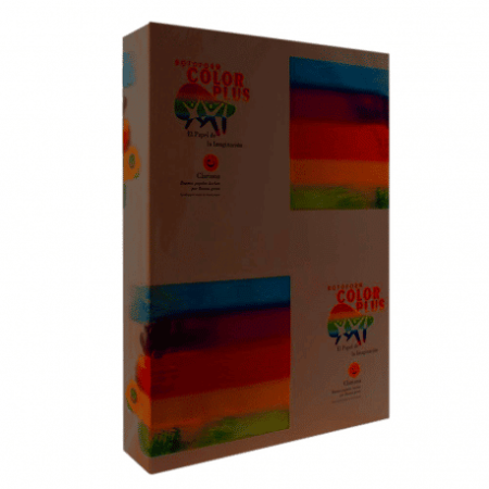 Hârtie & Carton Color - Hartie Colorata 80G/MP Maro Scolar