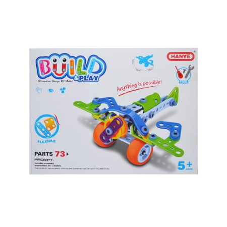 Jocuri și jucării - Joc constructii 73 piese Avion, 14x33x25 cm