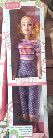 Reduceri - Papusa Muzicala  70cm Pantaloni Mov
