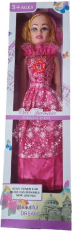 Reduceri - Papusa Muzicala  75cm Rochie Roz