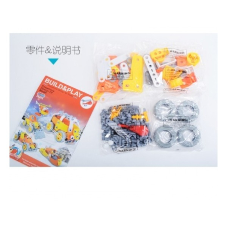 Set Pentru Construit Masini, 148 Piese [2]