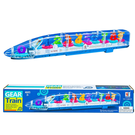 Jocuri și jucării - Trenulet, carcasa transparenta, cu lumina si sunet