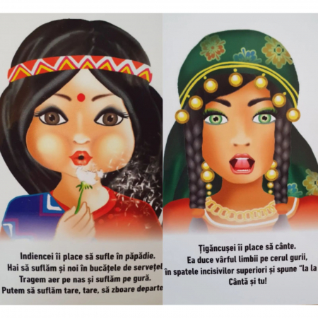 Jocul strambaturilor, Irina A. Chiriac [2]