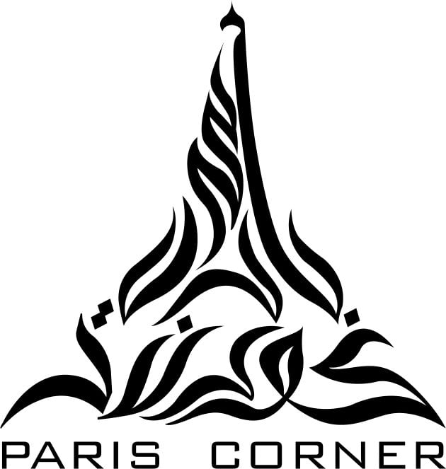Paris Corner