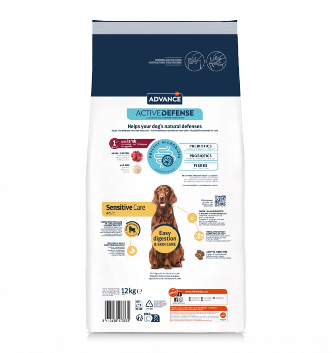 ADVANCE Dog Sensitive Care Miel si Orez, Hrana Uscata Caini Adulti, 12 kg [2]