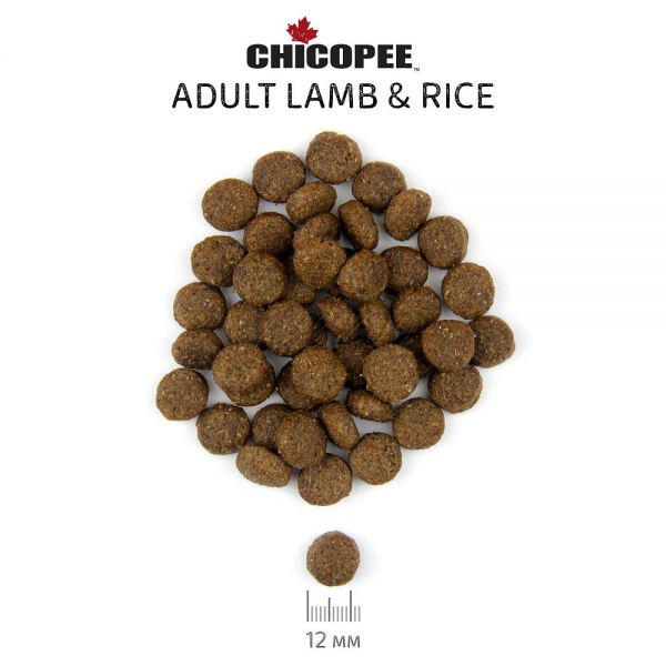 Chicopee Classic Nature Line Adult Miel si Orez, Hrana Uscata Caini Adulti, 15 Kg [3]