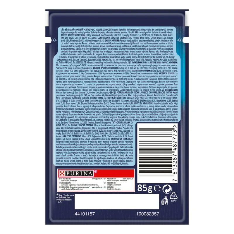 Felix Fantastic Iepure in Aspic, Hrana Umeda Pisici Adulte, 85 g [2]