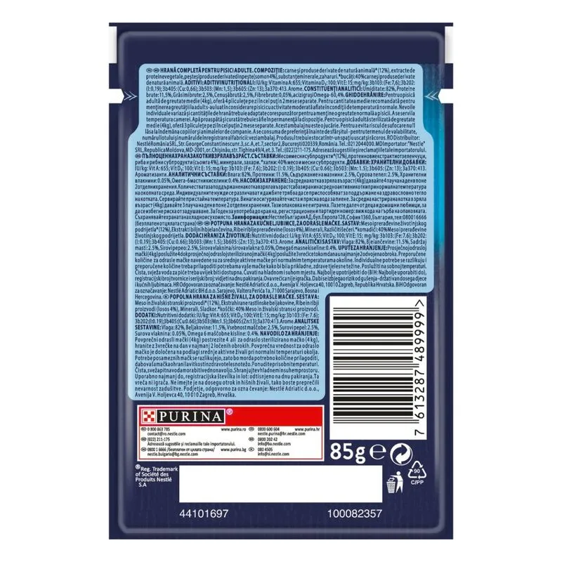 Felix Fantastic Somon in Aspic, Hrana Umeda Pisici Adulte, 85 g [2]