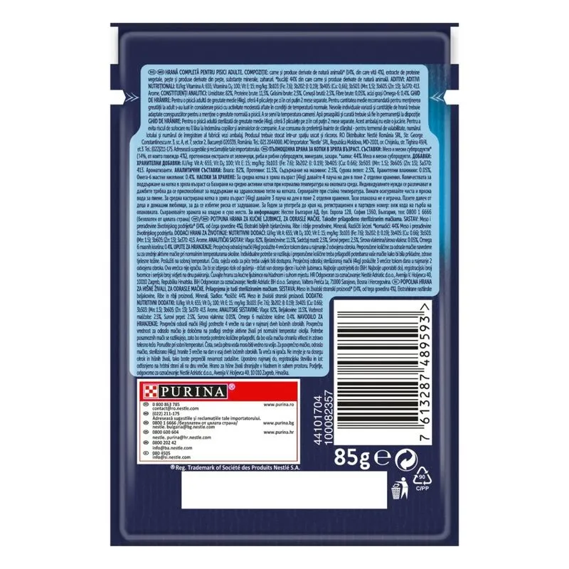 Felix Fantastic Vita in Aspic, Hrana Umeda Pisici Adulte, 85 g [2]