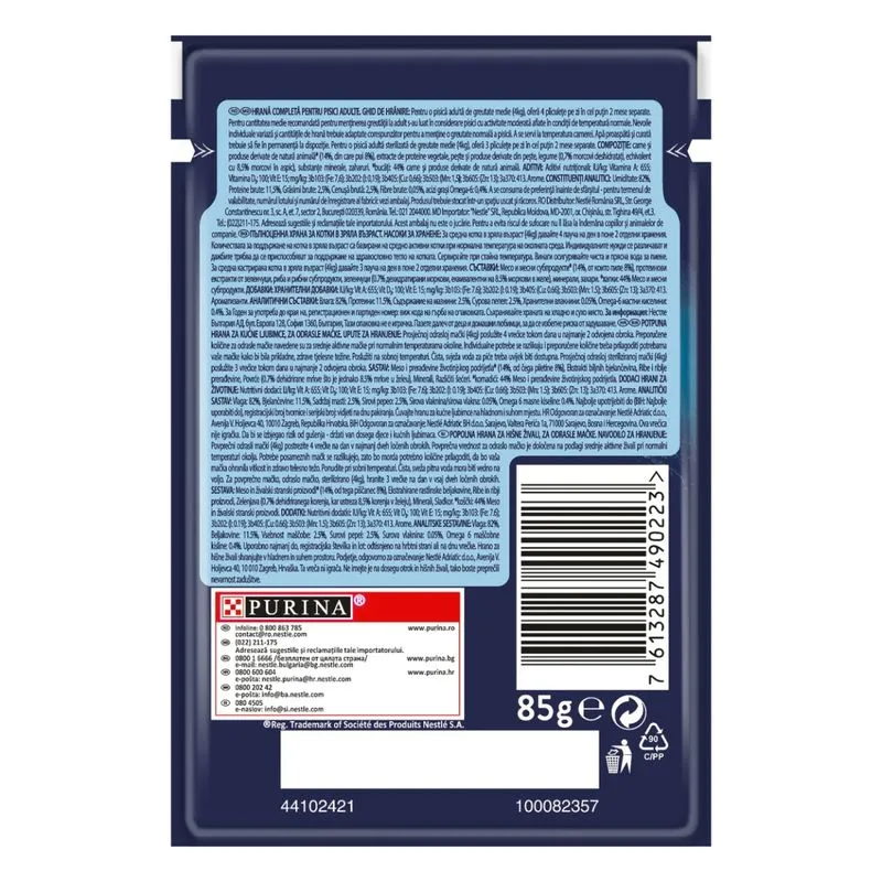 Felix Sensations Jellies, Hrana Umeda Pisici Adulte Pui si Morcov in Aspic, 85g [2]