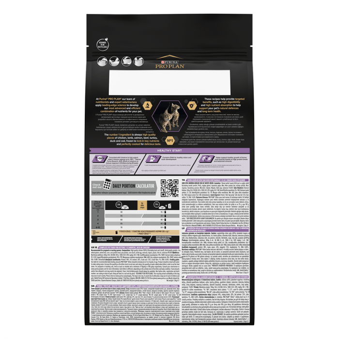 PURINA PRO PLAN Kitten Healthy Start, Hrana Uscata Pisici Junior, cu Pui, 10 kg [3]