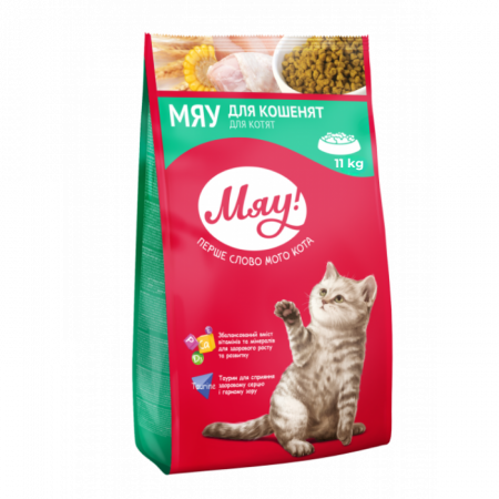 Hrană uscată pisici - MIAU! Hrană Uscată Pisoi Junior 11 kg