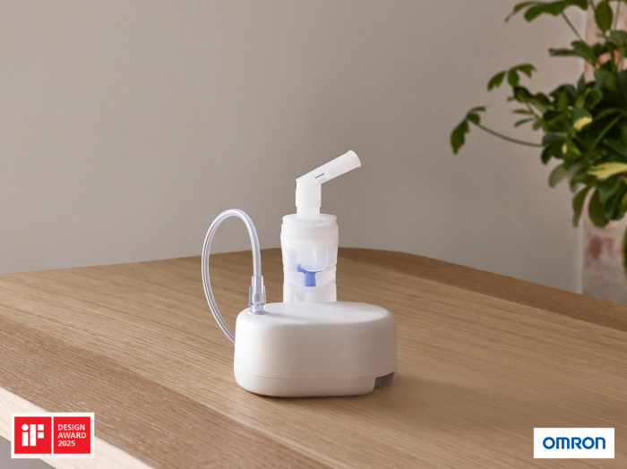 Nebulizator cu compresor Omron CompAir C810, ultra compact cu greutate redusa [1]
