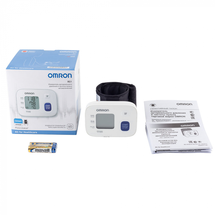 OMRON RS1 - Tensiometru de incheietura, validat clinic (model nou) [7]