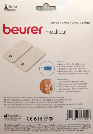 Electrozi (paduri) MARI pentru electrostimulatoare musculare Beurer EM80, EM41, EM49 - 4 buc, compatibili Sanitas [3]