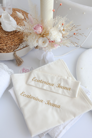 Set botez Serenity [12]