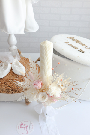 Set botez Serenity [13]