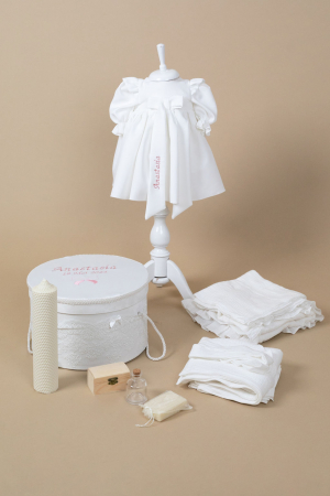 Set trusou botez fete Aura