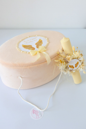 Trusou premium cu mesaj nasi model 1 [2]