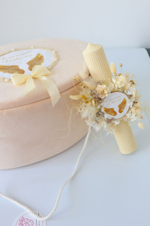 Trusou premium cu mesaj nasi model 1 [1]