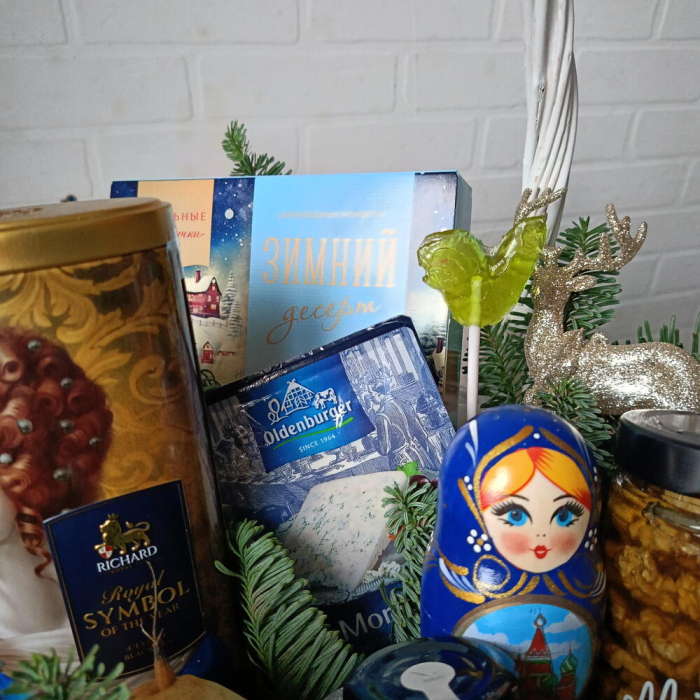 Coș Cadou Nobil [2]