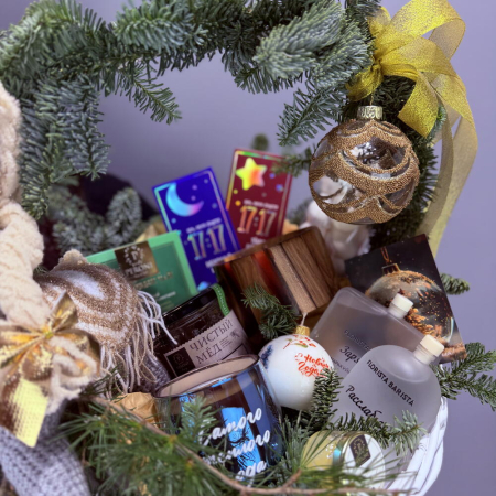 Coș Cadou Luxos cu Parfumuri, Dulciuri și Jucării „Simbolul Anului” [3]