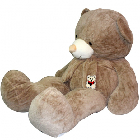 Urs de Pluș Maro Deschis 60cm [2]
