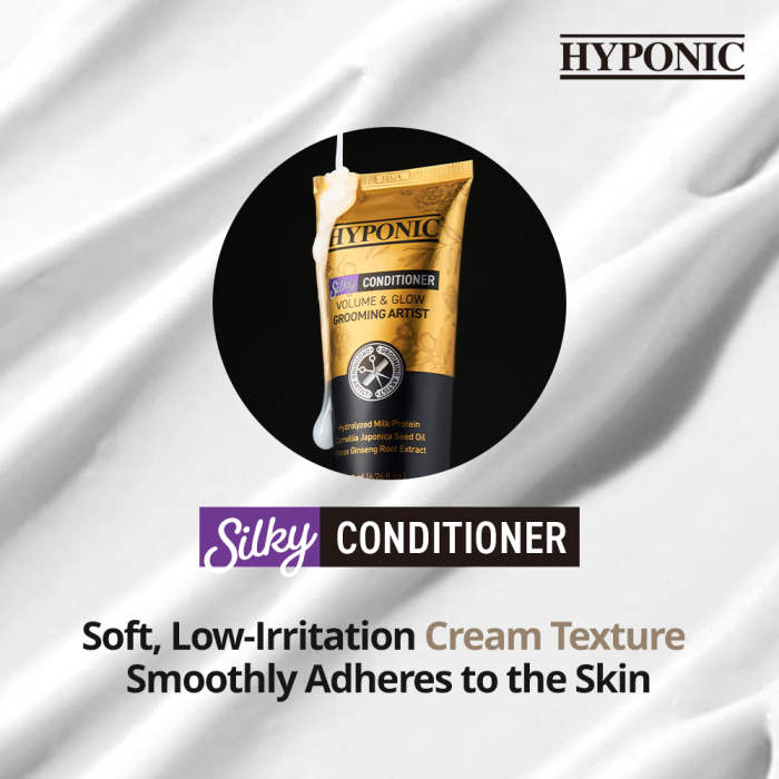 HYPONIC Grooming Artist Silky Conditioner 200ml [4]