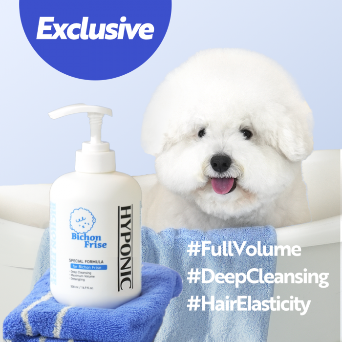 HYPONIC Șampon (pentru Bichon Frise) 80 ml [2]