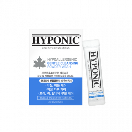 PRODUSE - HYPONIC SCRUB PUDRĂ PENTRU EXFOLIERE BLÂNDĂ  24g(2x12ea)