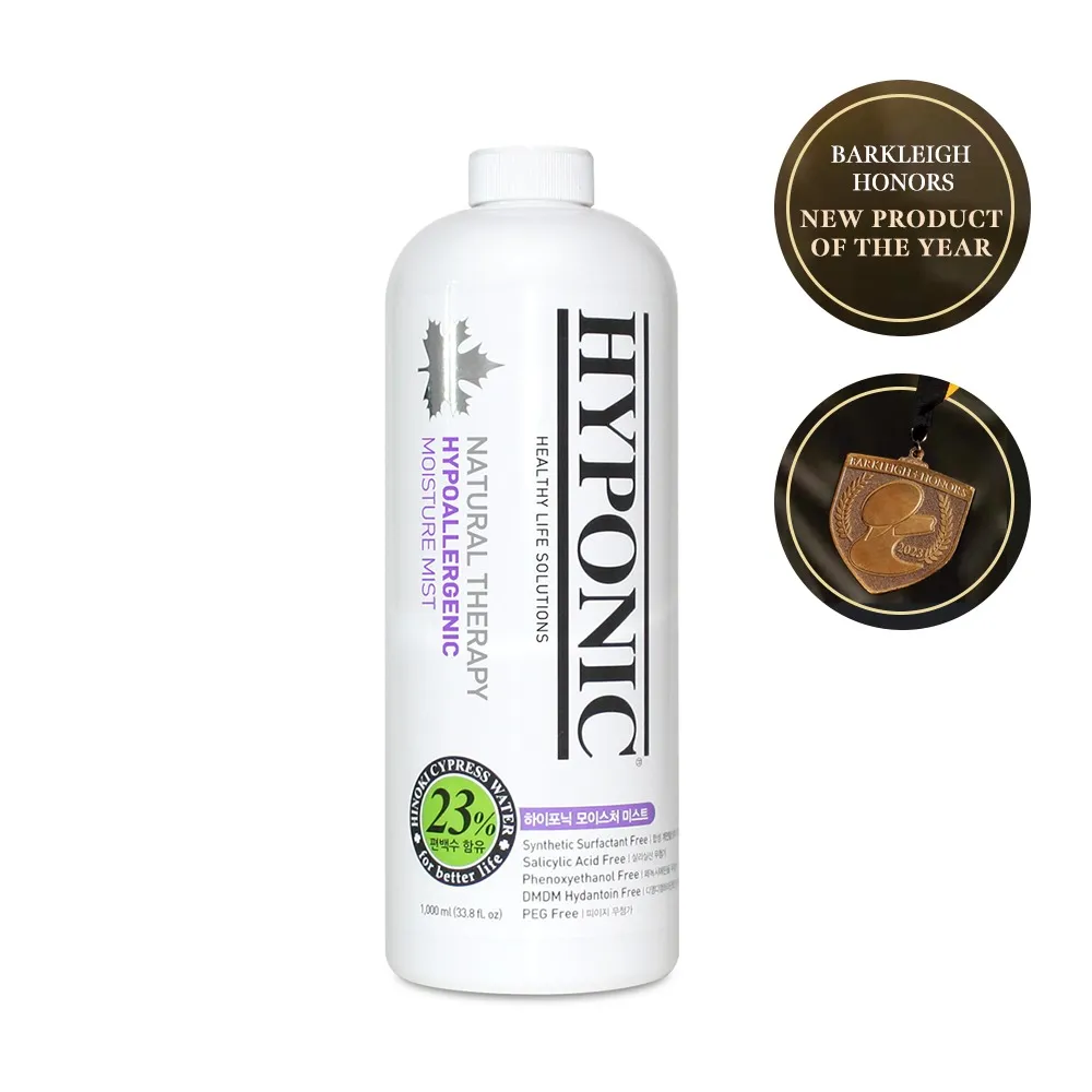 Spray Descâlcit - HYPONIC Spray Hidratant pentru descâlcit 1000 ml