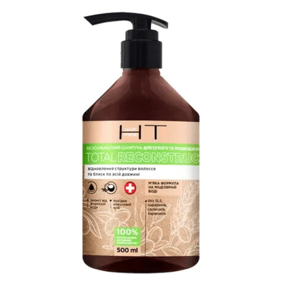 NP Hair Trend sampon pentru Par Total Reconstruction  Reparare si Fortifiere 500 ml