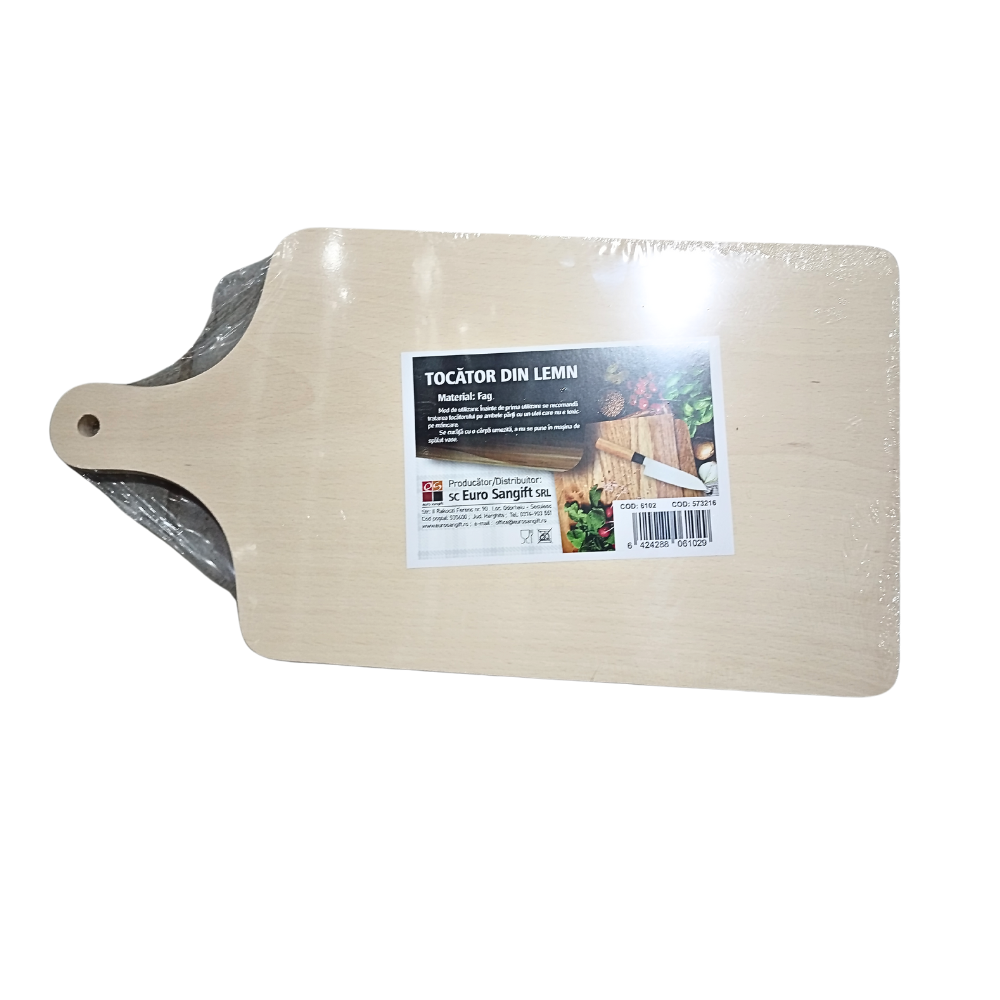 Tocator Din Lemn Fag Cu Maner 41X21 cm [2]