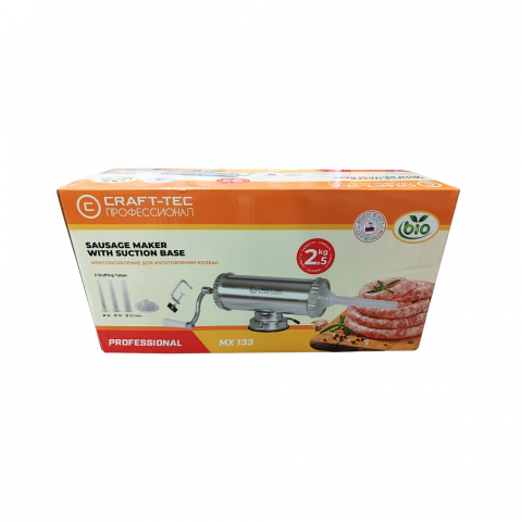 Mașină de Făcut Cârnați 2.5kg Prepararea Rapidă a Cârnaților de Casa [1]