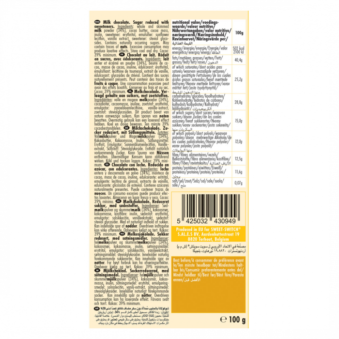 Ciocolata belgiana cu lapte low carb [2]