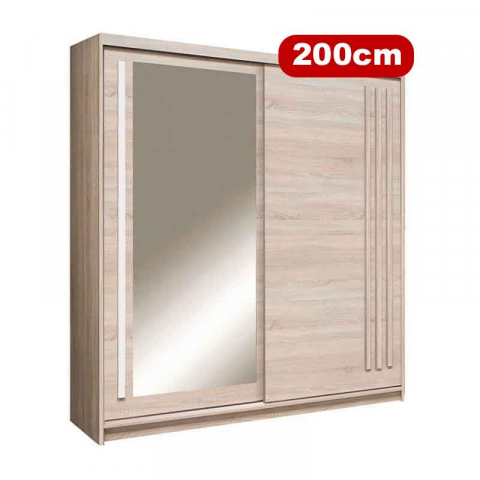 Dressing cu usi glisante LUCMI  sonoma, 200cm [0]