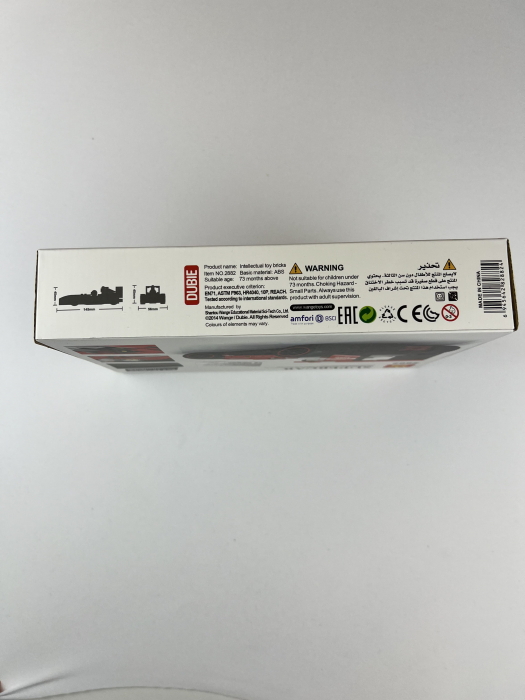 Masinuta curse tip LEGO  143 piese [3]