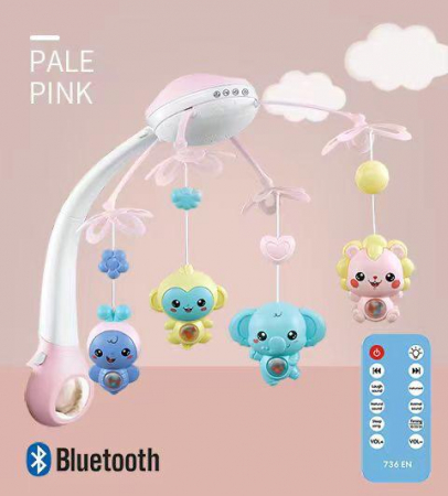 Carusel Pătut cu Bluetooth și Lumină de Veghe Roz/verde [1]