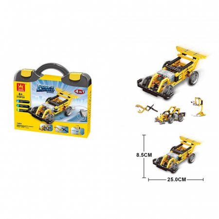 Masinuta electrica 4 in 1  216 piese  compatibil LEGO [2]