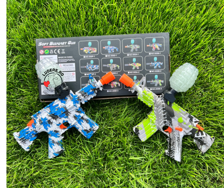 Blaster airsoft cu bile din gel automata [2]