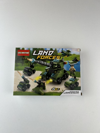 Jocuri de constructie - Tanc din blocuri de tip LEGO