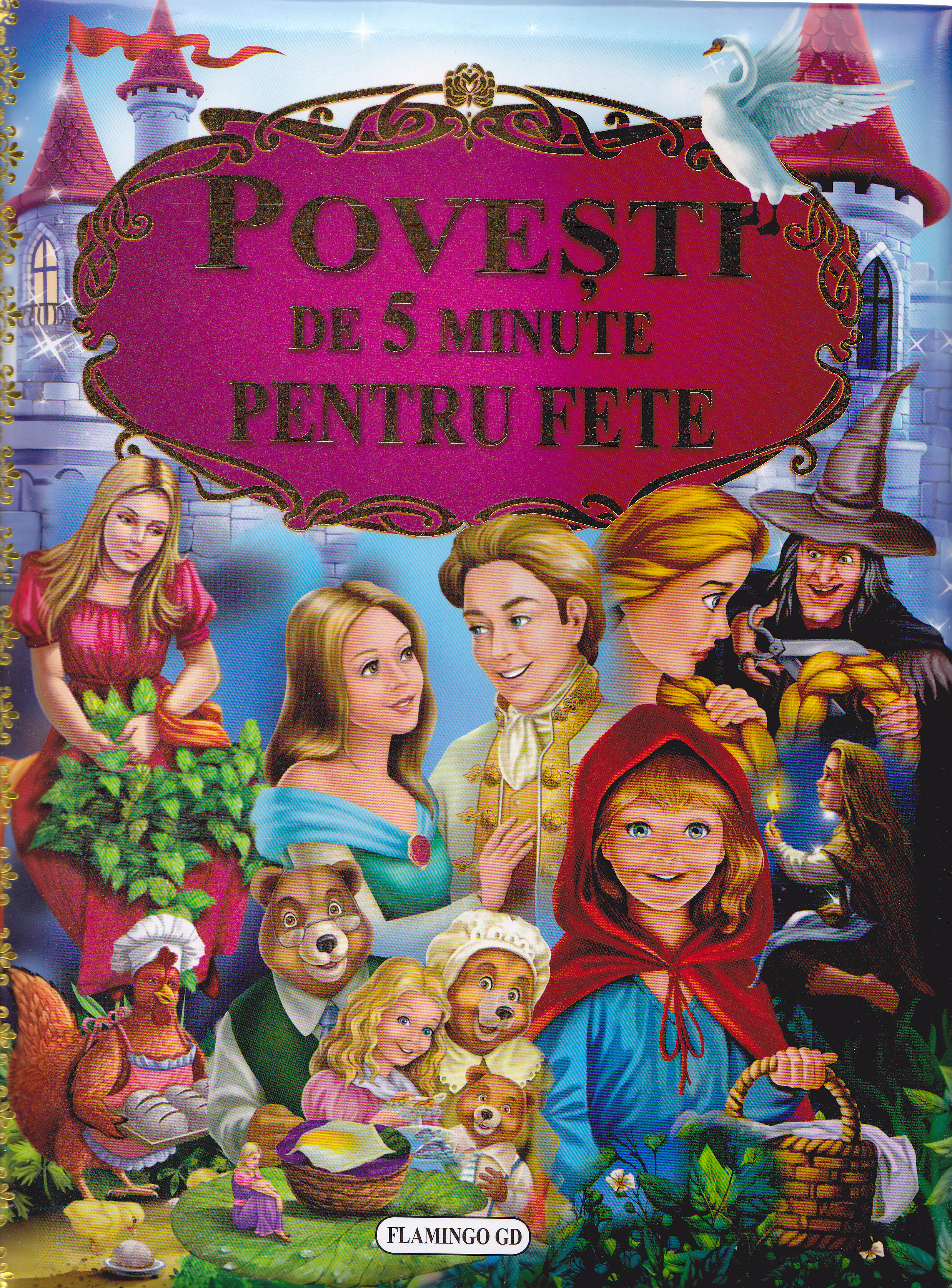 Povesti De 5 Minute Pentru Fete, - Editura Flamingo [1]