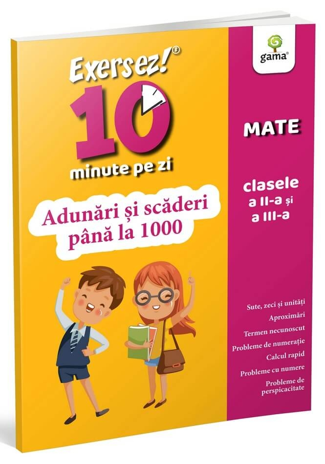 Adunari Si Scaderi Pana La 1000,  - Editura Gama [1]