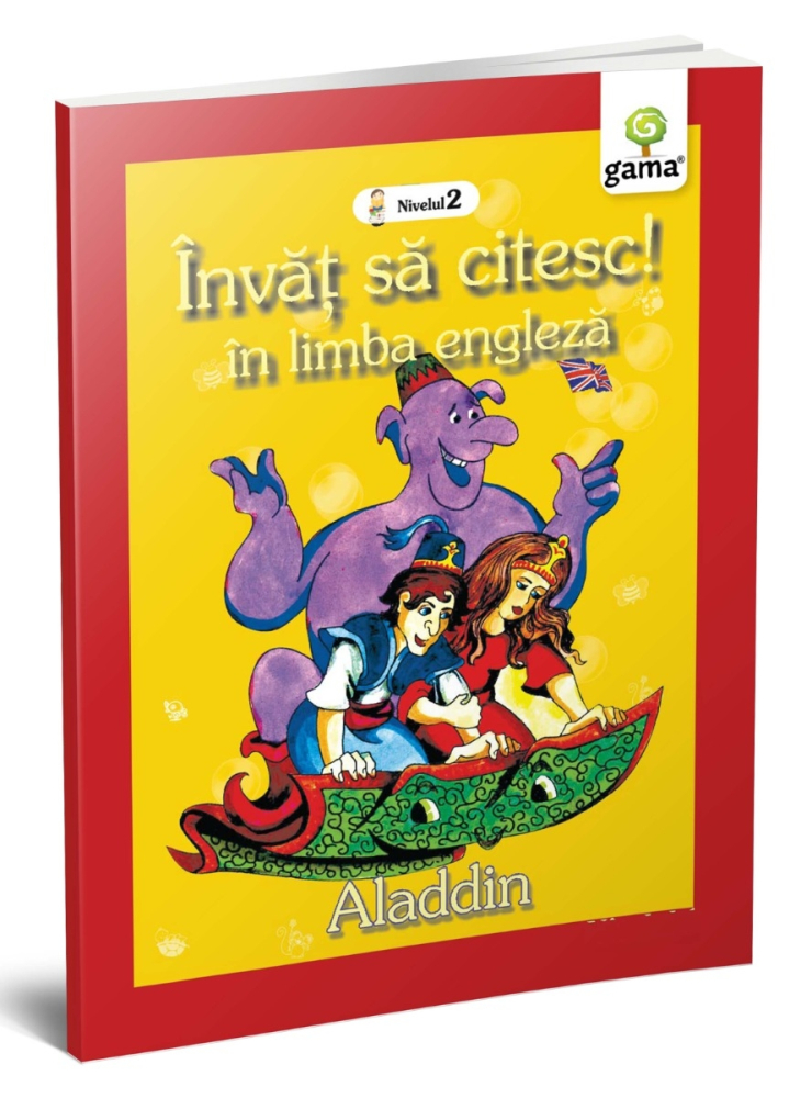 Aladin,  - Editura Gama [1]