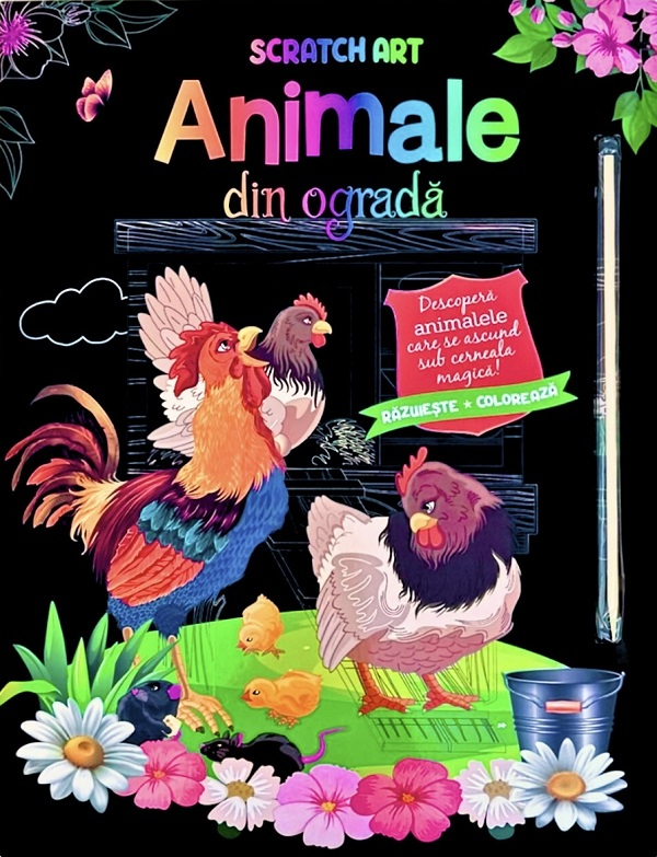 Animale Din Ograda. Scratch Art, - Editura Flamingo [1]