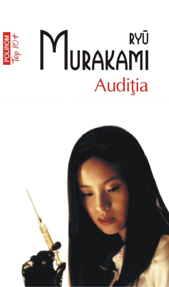 Auditia (Top 10), Ryu Murakami - Editura Polirom [1]
