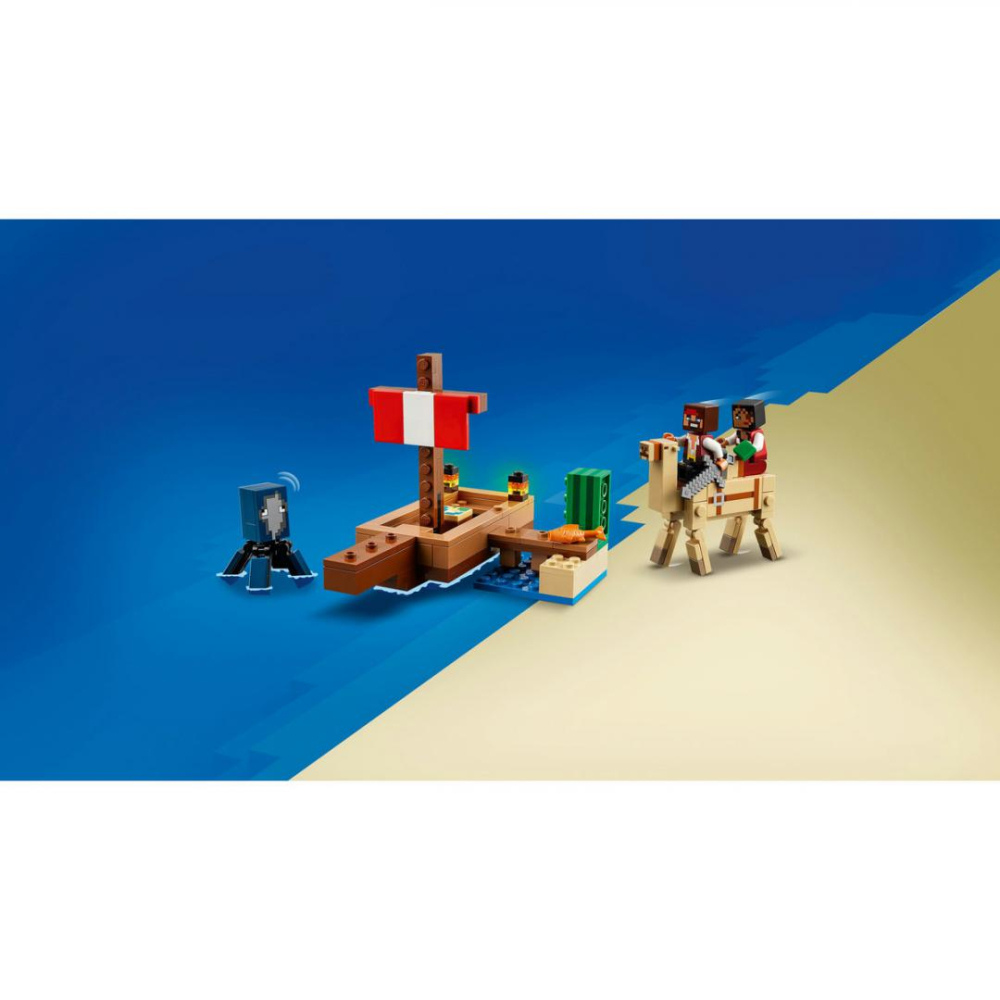 CALATORIE PE CORABIA DE PIRATI,LEGO21259 [4]