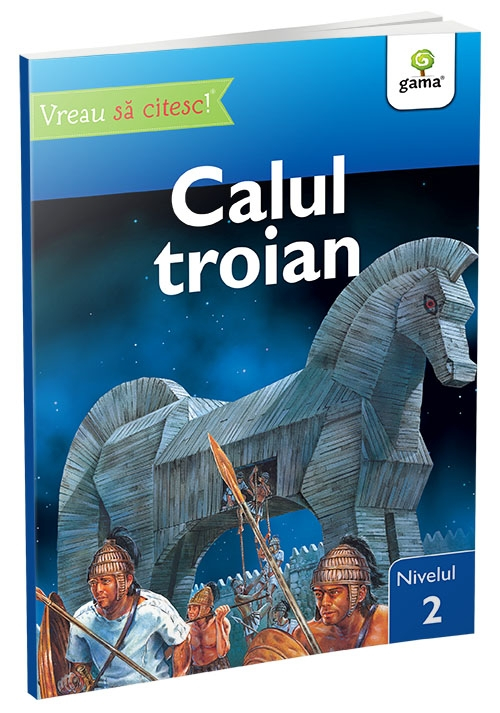 Calul Troian,  - Editura Gama [1]