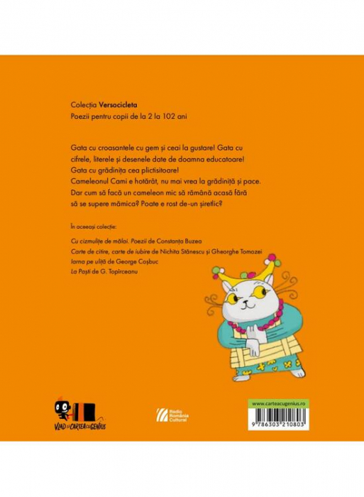 Cameleonul Cami Pleaca In Tibet, Luminița Corneanu - Editura Art [2]