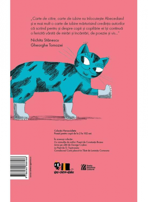 Carte De Citire, Carte De Iubire, Nichita Stănescu, Gheorghe Tomozei - Editura Art [2]
